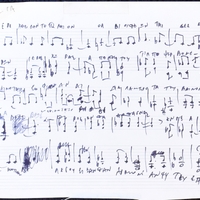 Ενδεικτική φωτογραφία τεκμηρίου